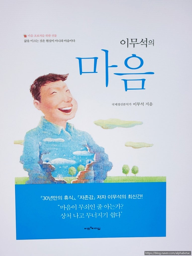 신성회 이미지