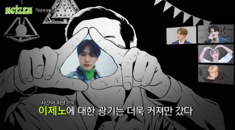 카페나리 이미지