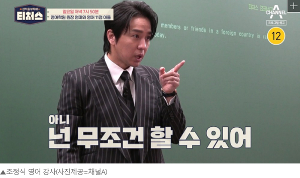 수만휘관리형스터디카페동탄 이미지