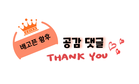 아이엠모텔 이미지