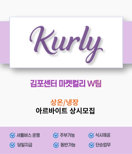 세원에이원 이미지
