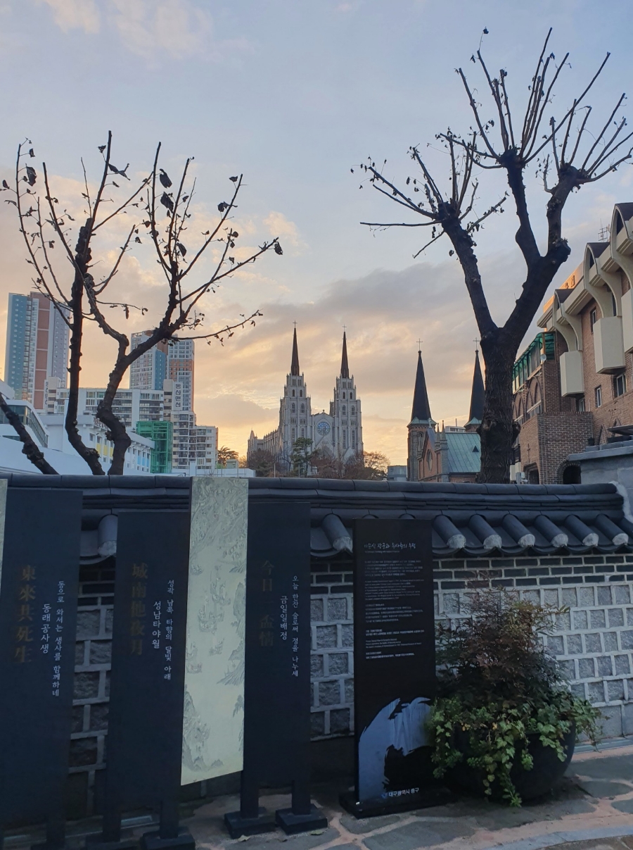라이첸 본점 이미지