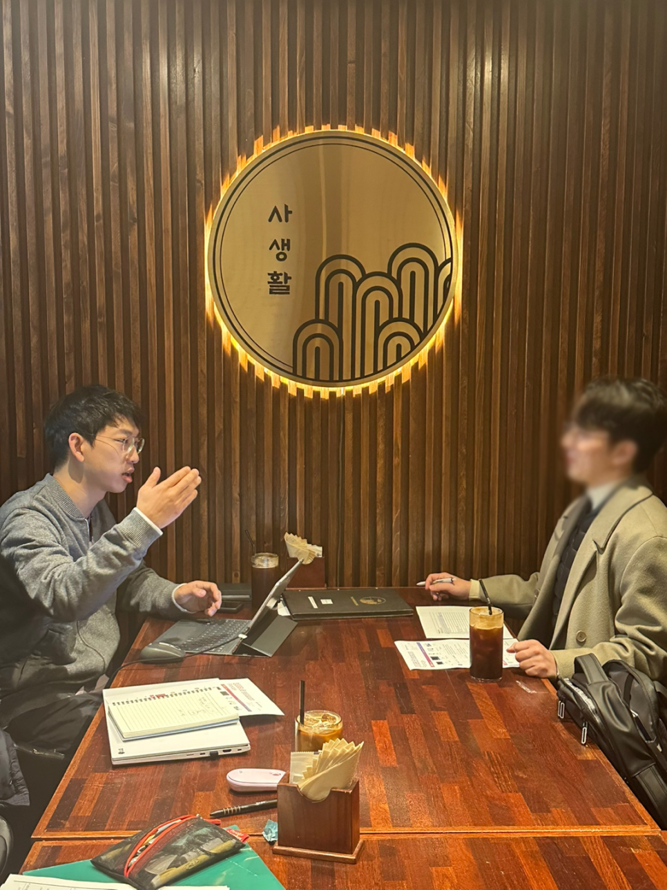 서울독일치과의원 이미지