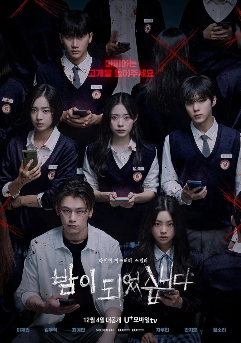 정주운수 이미지