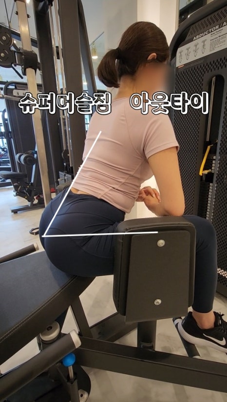 슈퍼머슬짐 이미지