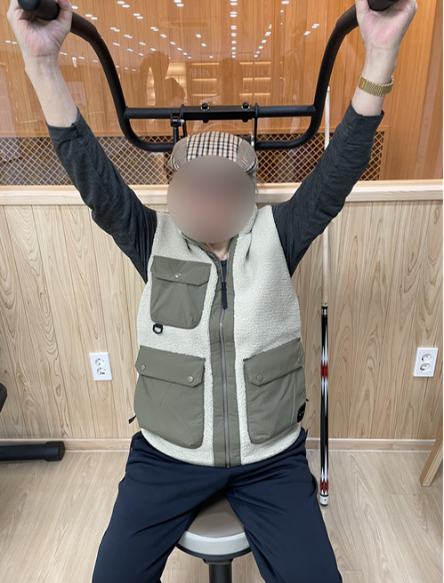 포레스트케어 이미지