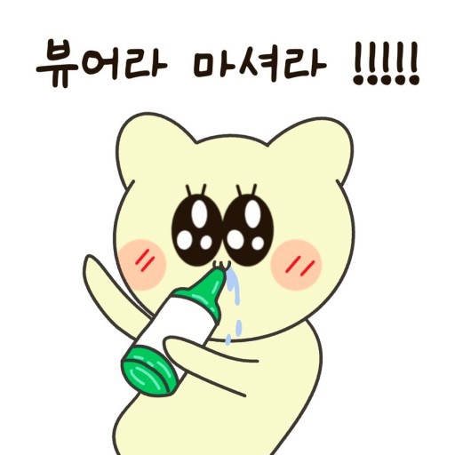회뜨는돼지 이미지