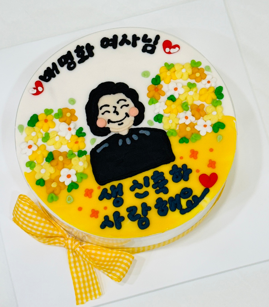 빈그레떡케이크 이미지