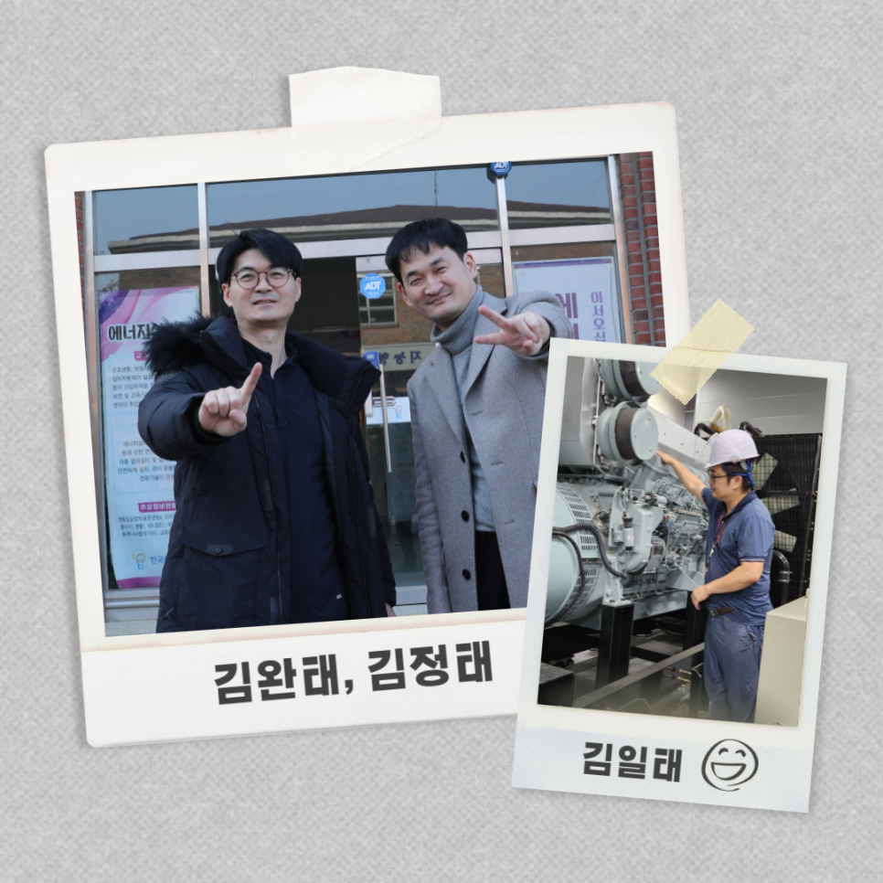 (주)형은물류 이미지