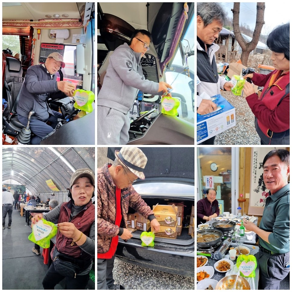 풀잎식당 이미지