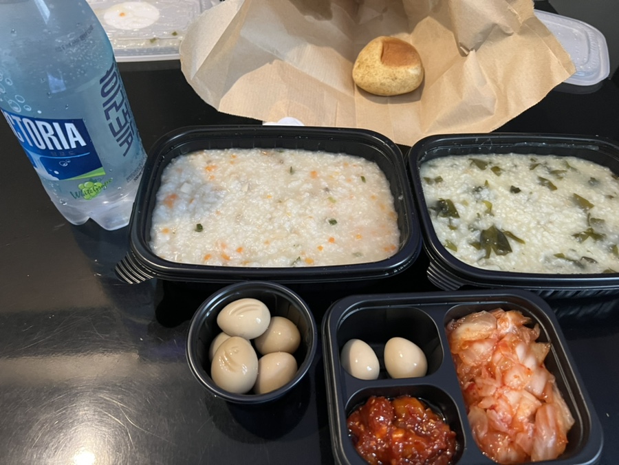 모두의죽 광진점 이미지