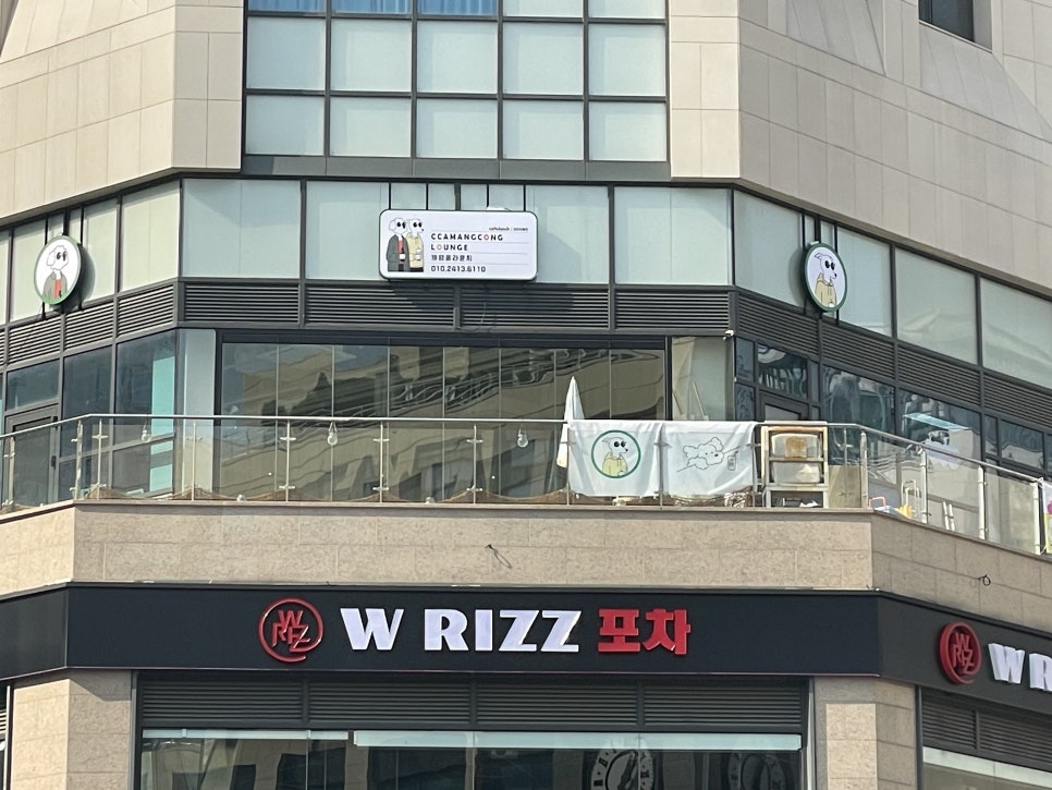 카페까망 이미지