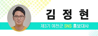 보성국민학교카페 이미지