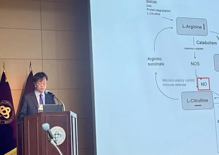 대한갱년기학회 이미지