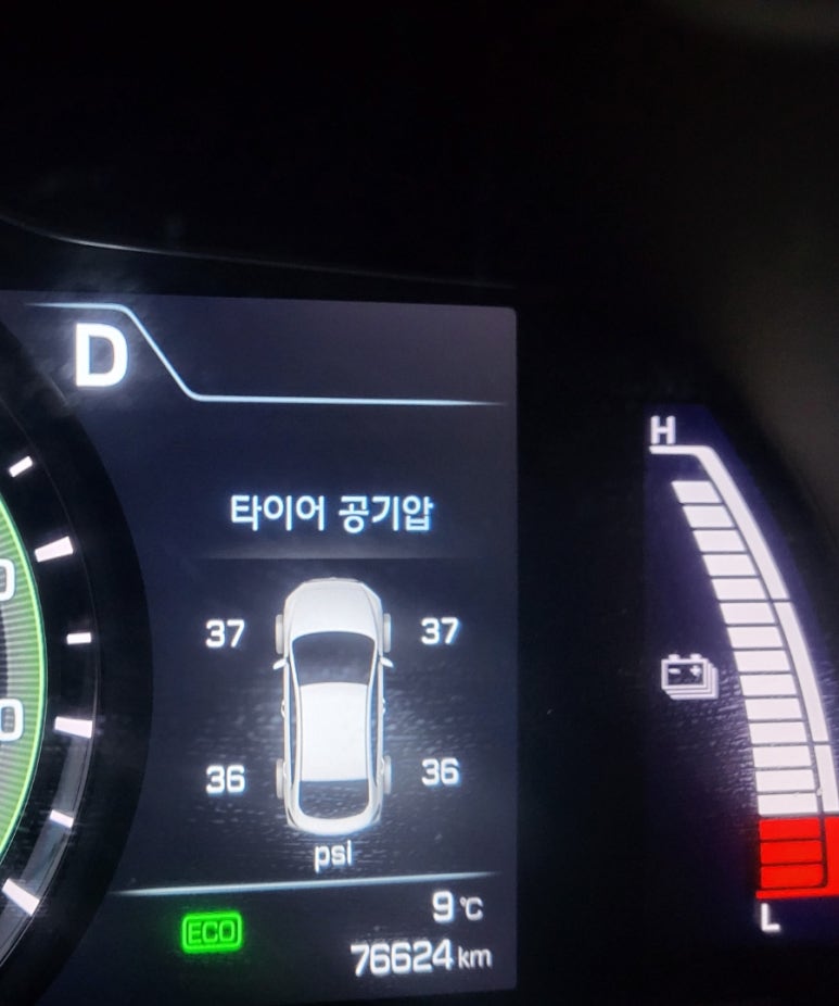 화도모터스 이미지