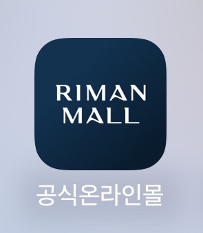 찬스인셀덤 이미지