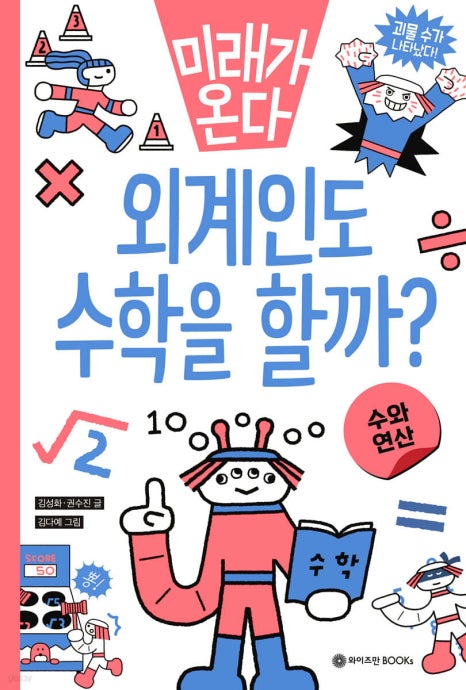지산도서 이미지