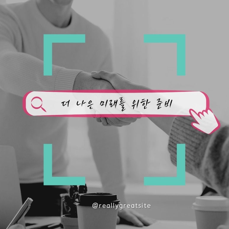 평택컴퓨터회계학원 이미지
