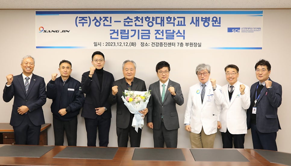 상진식품 이미지