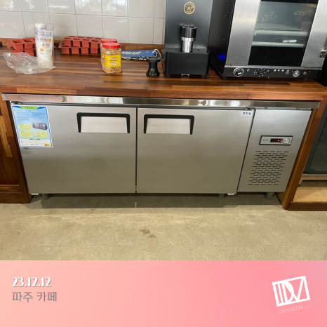 디.앤.엠 이미지