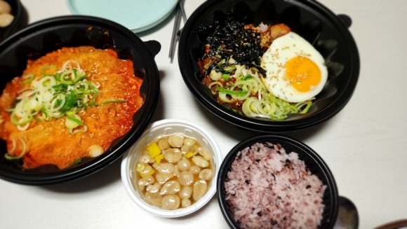 한일합밥 이미지