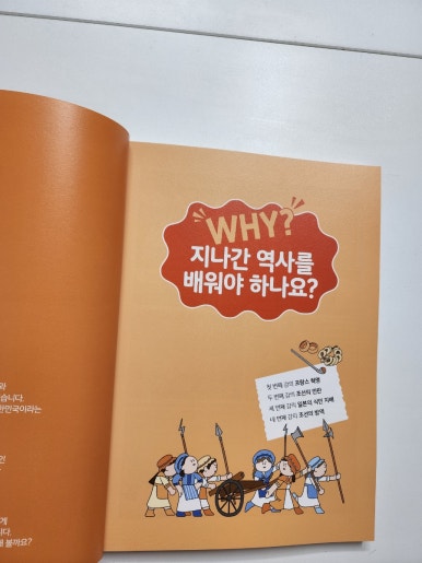 미늉킴 이미지