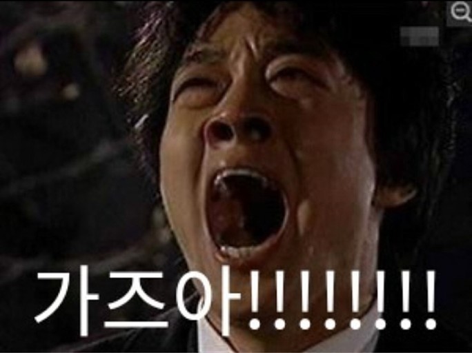 광명호 이미지