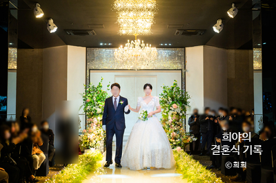 로맨스그래피 이미지