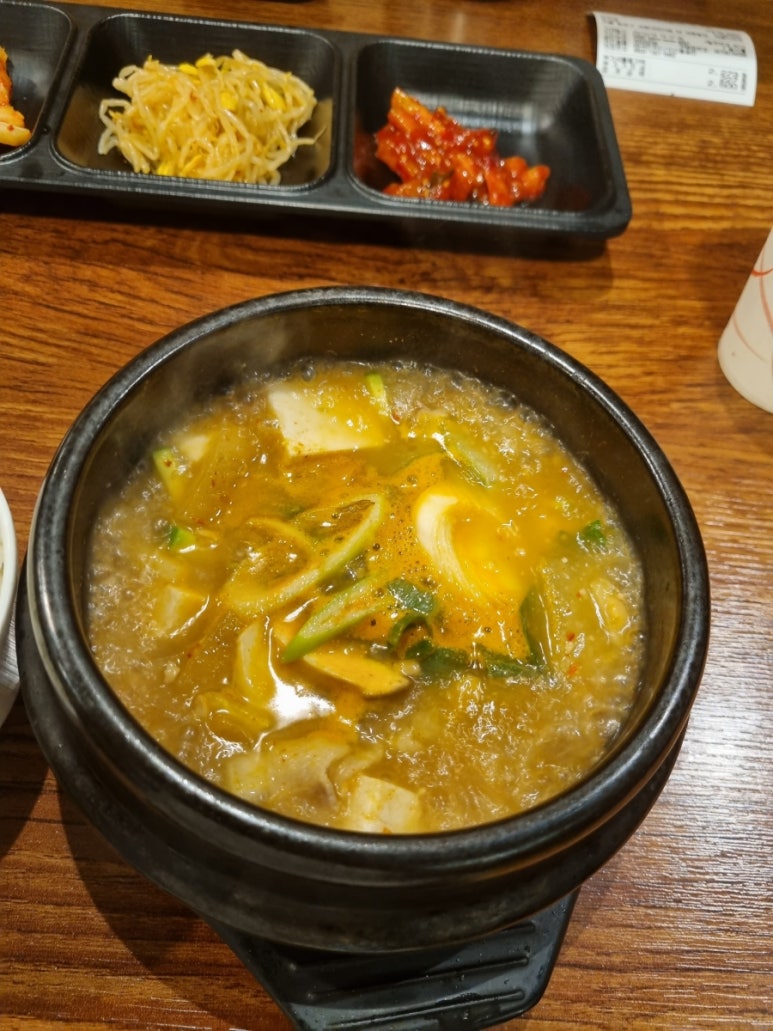 하루에 사진 7