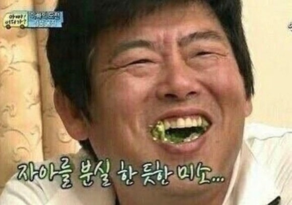 회뜨는돼지 이미지