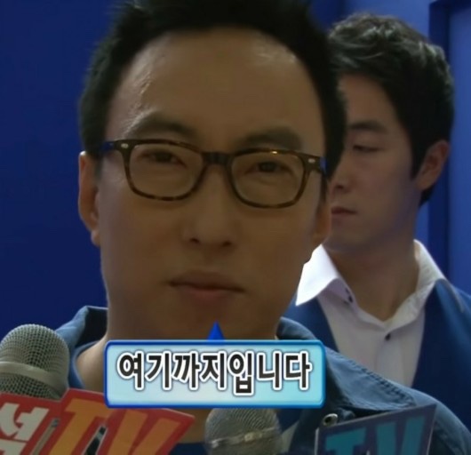 두마리찜닭 두찜 안산본오점 이미지