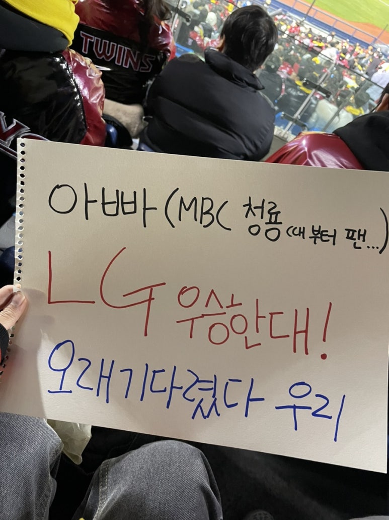 제이스상사 이미지
