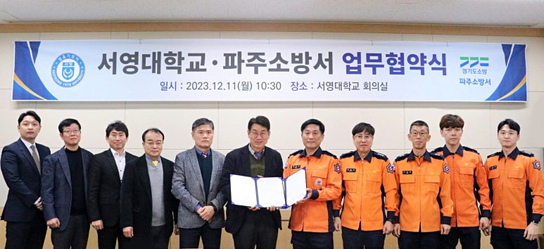 서영네트워크 이미지