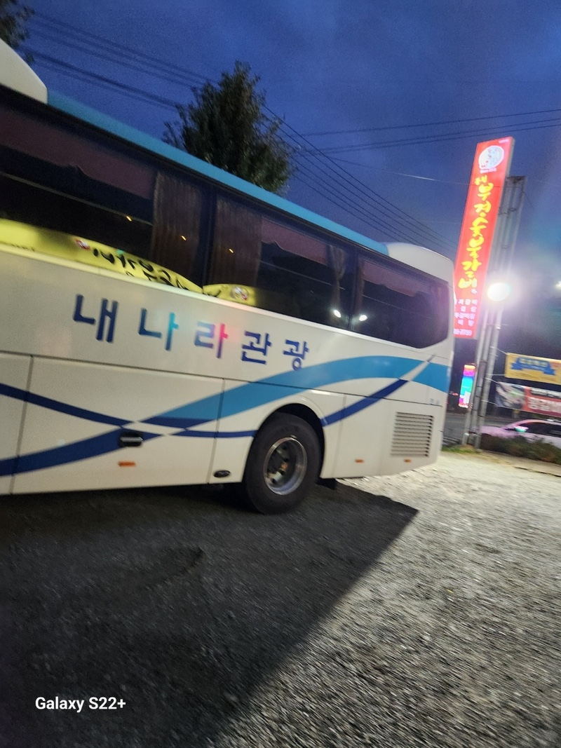 동천숯불갈비 이미지