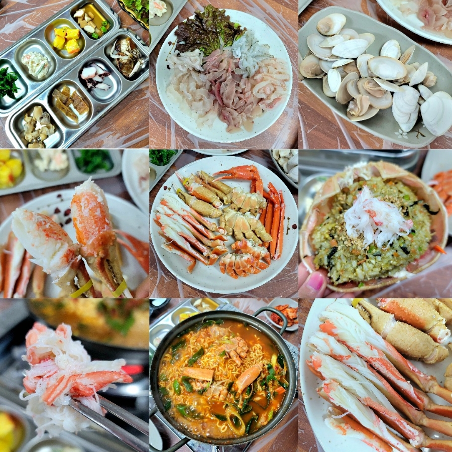 서울.회.대게 이미지