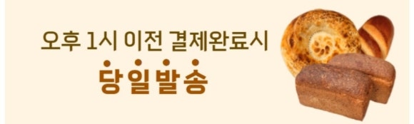 멜니짜 이미지