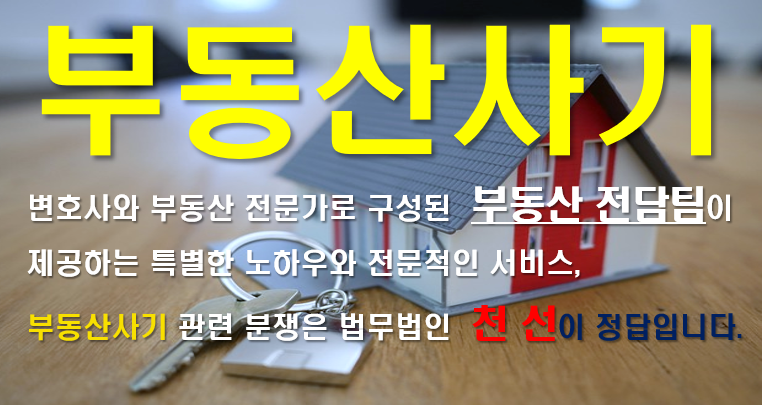 미래피엠씨 이미지