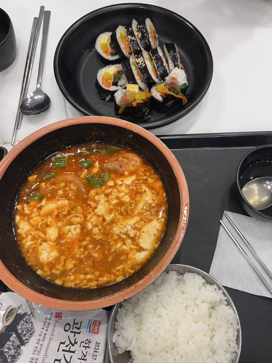 싸다김밥 강남역삼점 이미지