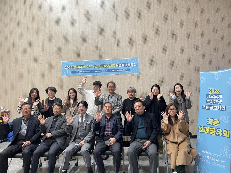 맘이음협동조합 이미지