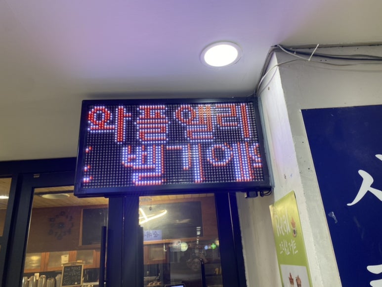 지에스25 강남역삼점 이미지