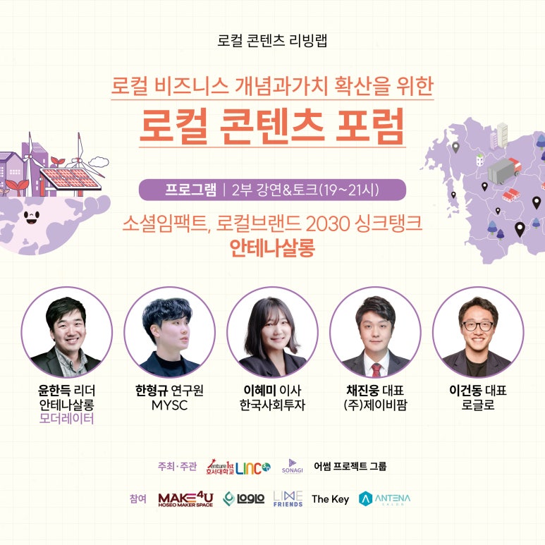 (주)리더팜 이미지