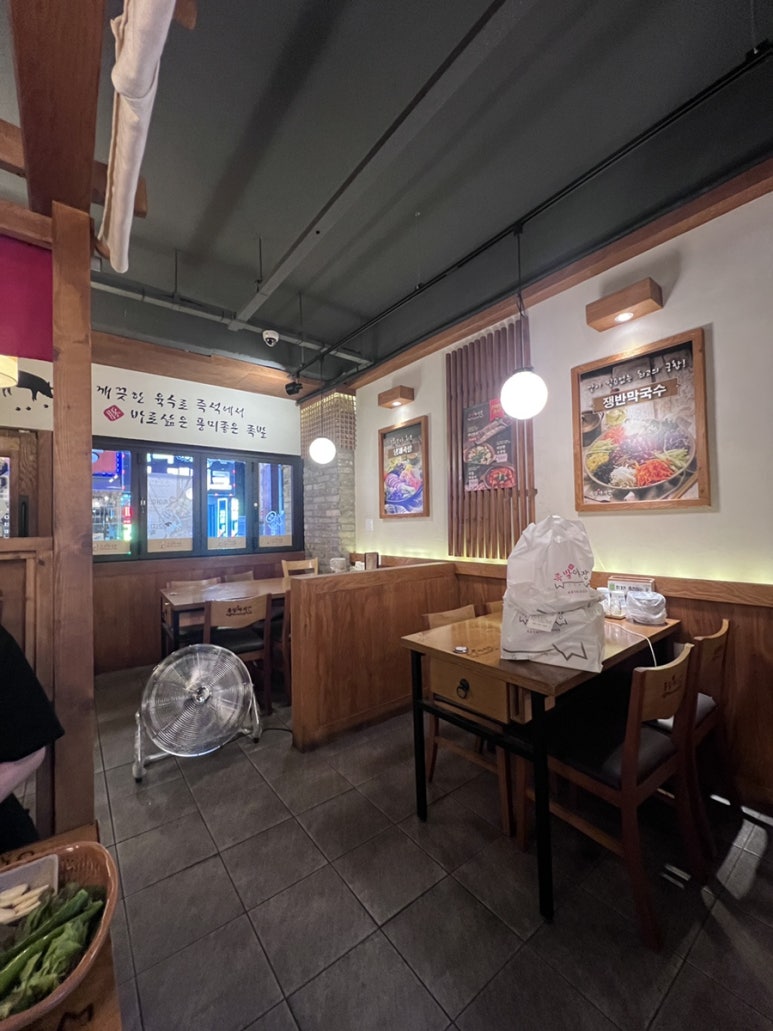족발야시장송탄점 이미지