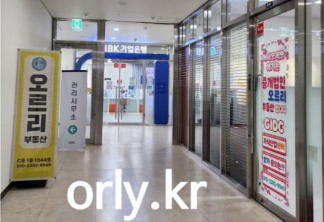 지아이디 이미지