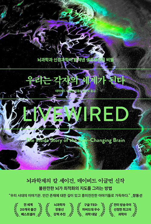 모란경희한의원 이미지