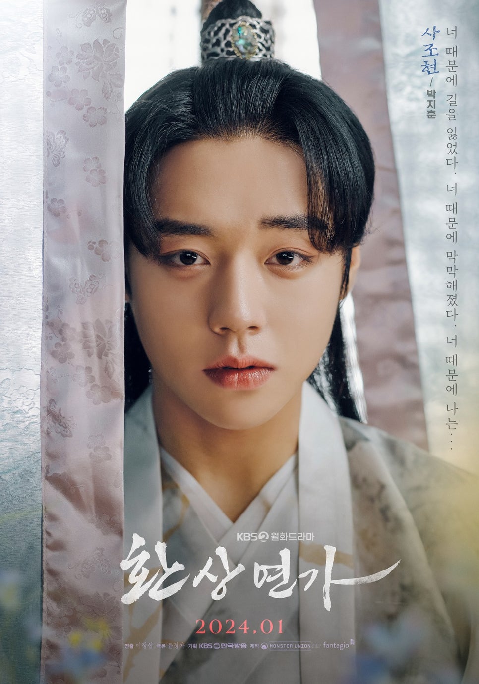 현의상실 이미지