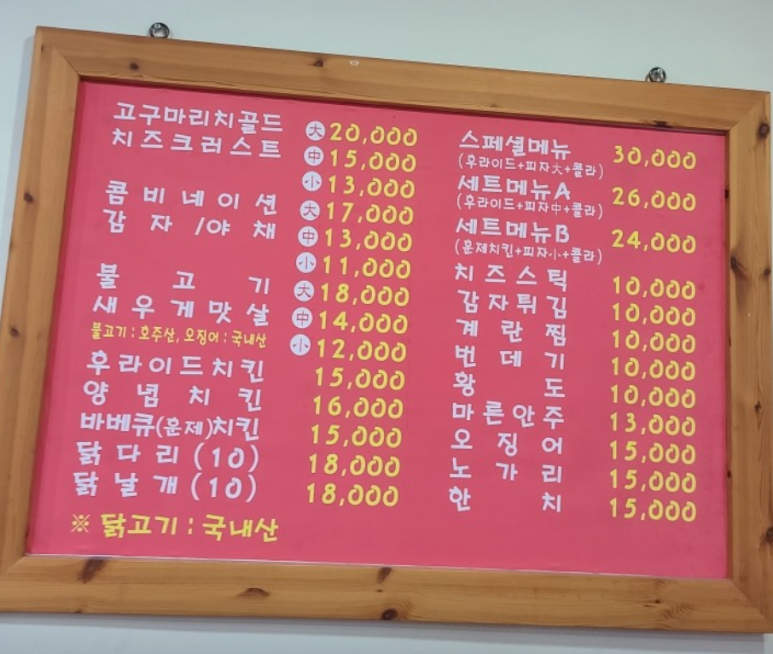 티판이 이미지