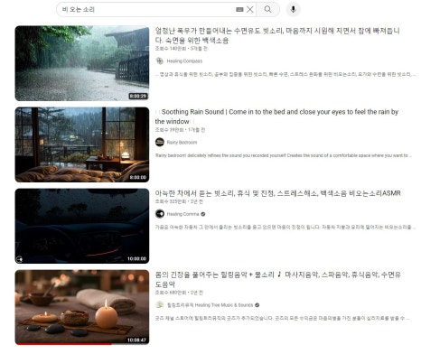 바로나마취통증의학과의원 이미지