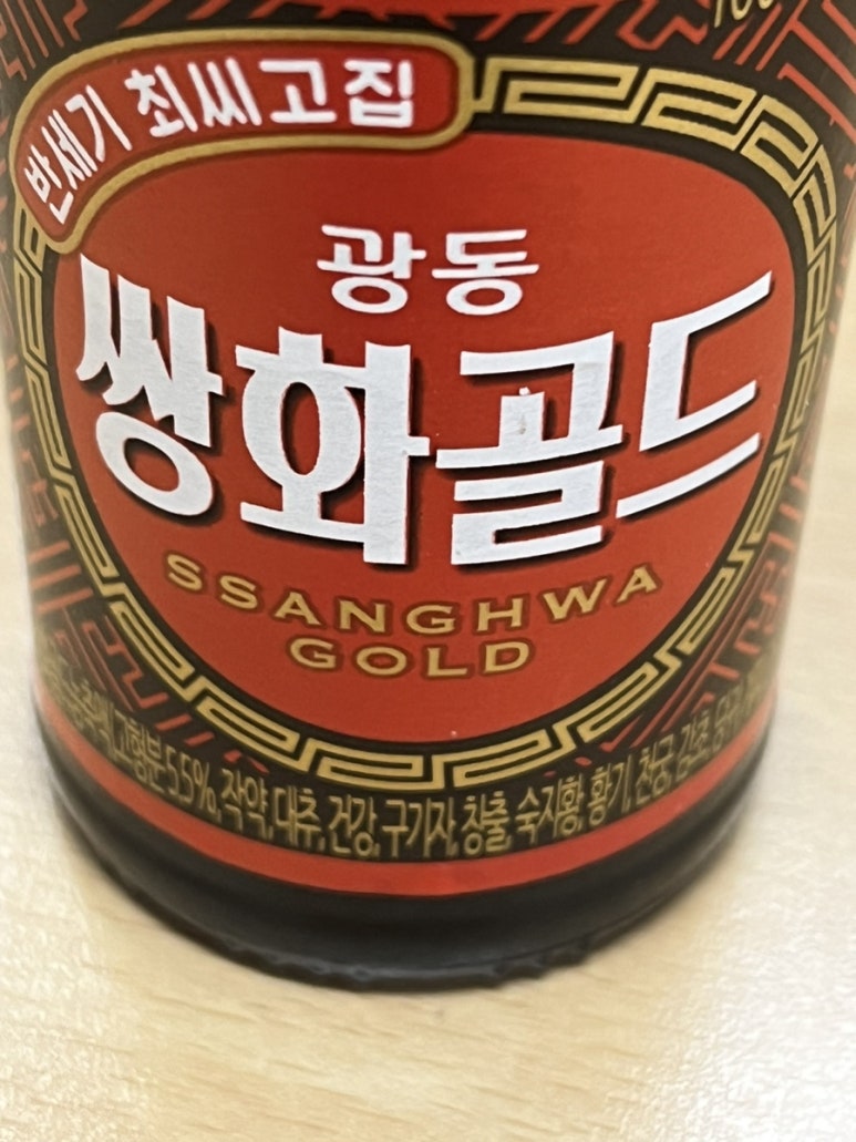 와우복권방 이미지