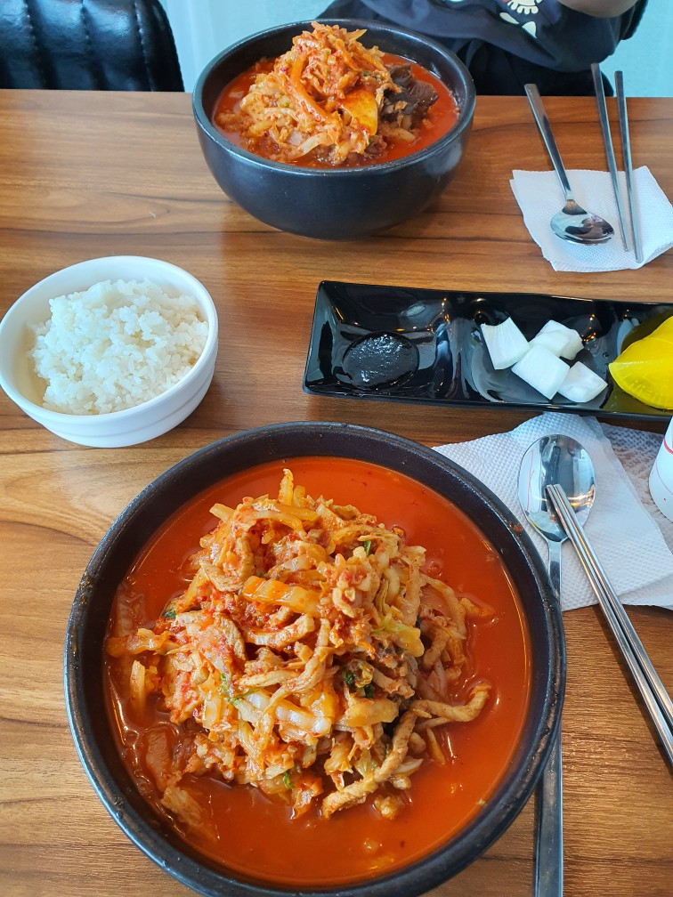 화신뚝짬 이미지