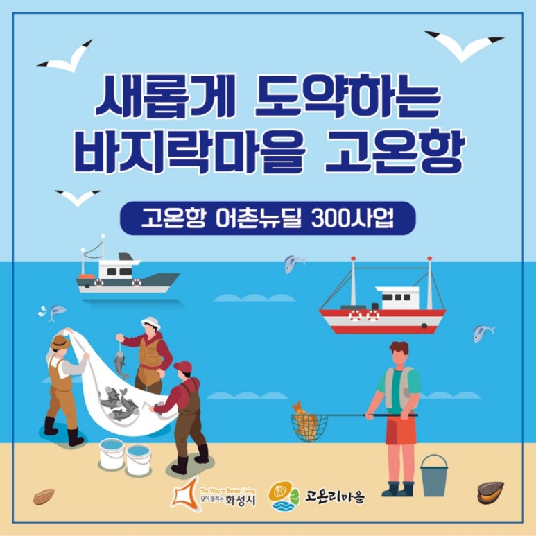 커피베이화성드림파크점 이미지